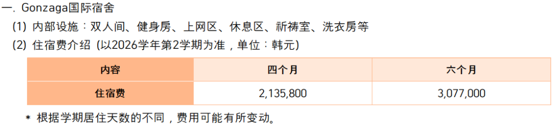 068d0732fad6b0c41345f701c9964ca6.png