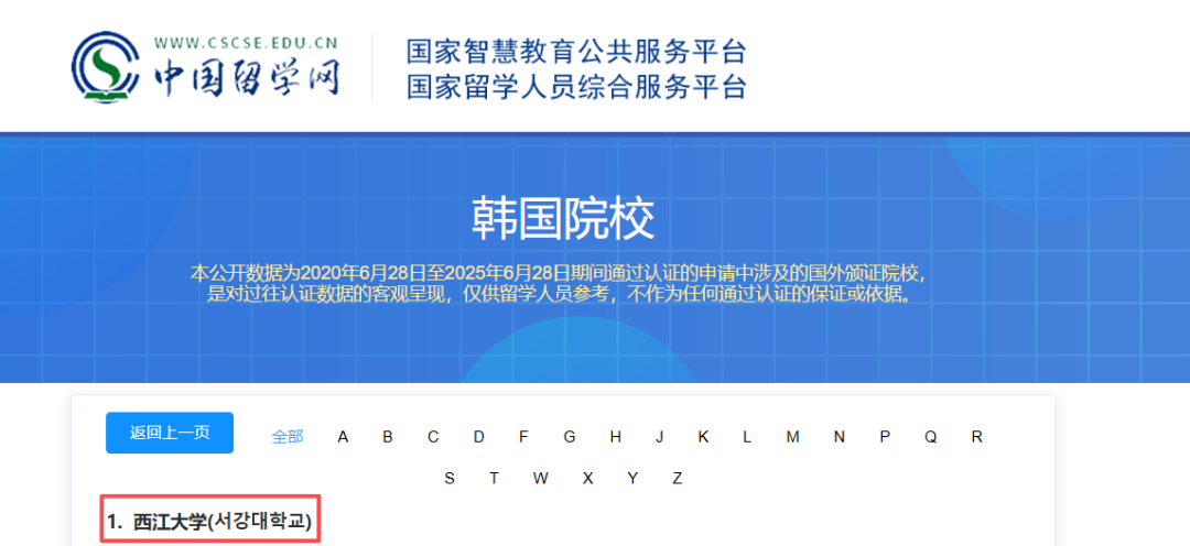 a87224e4333f32b25771b92e86e894a6.png