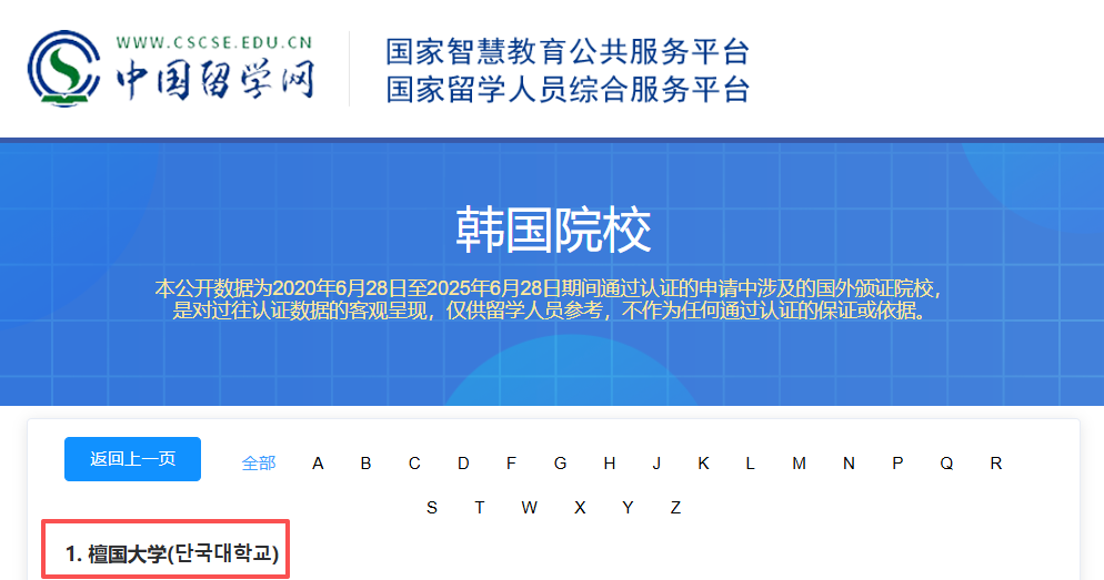 7c486caec1237866cdecc0b0ba828000.png