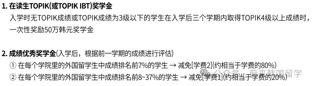513a5538f58349c8eabeb8f91949e7f4.png