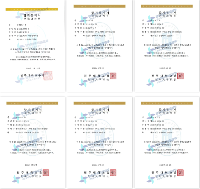 0abd3b649e14bb9ade04688e59ae769a.png