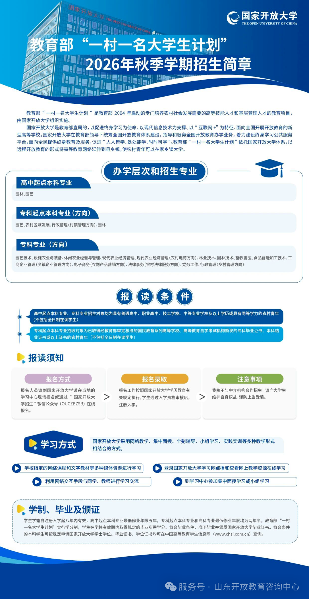 73dc8b950f6cf87b7745d06a24557bee.png