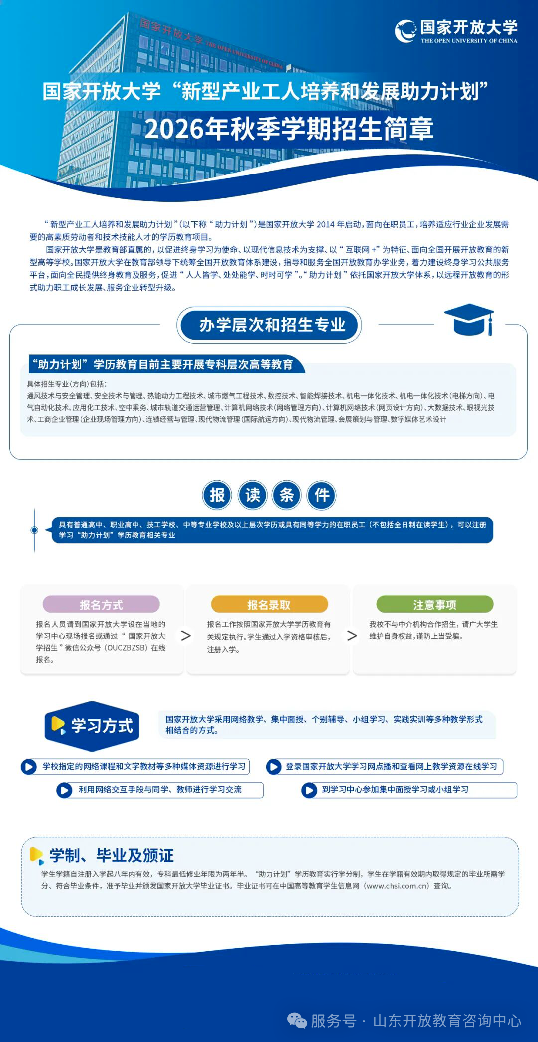 191bb32e230cbfe1afc47736feaa72e6.png