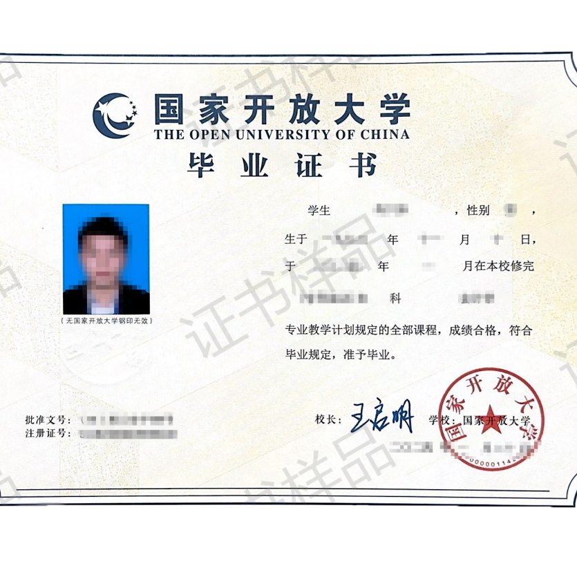 bc3336ef4a4ce900534c29a77c065642.png