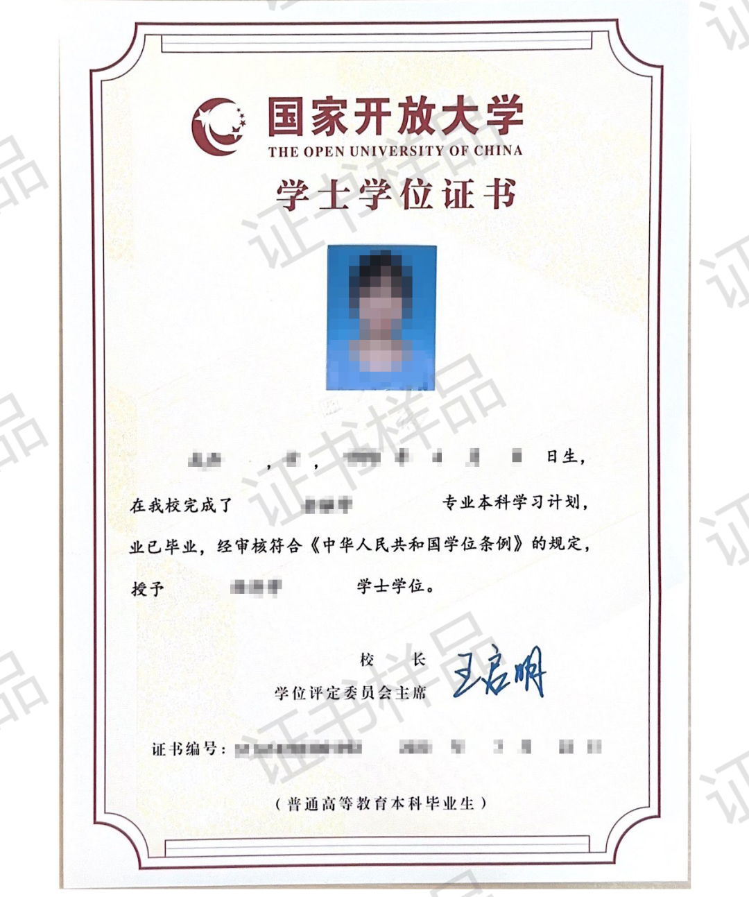 c1e057ecc6b276c1f42f1164a521047e.png