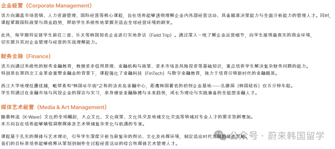dd1e4789d2bc3c803391e3bd0fd09503.png