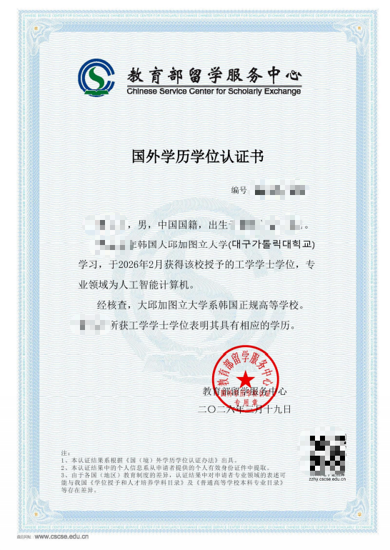 7807aa8a53a3c1001048f7b51da91dd9.png