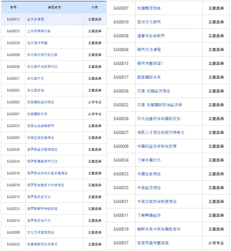 69c6e77c884e1ff7757c12b9cfef2b63.png