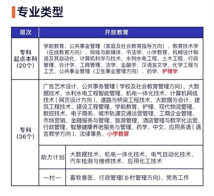 ab02a80af66b09931cb70d7f9c84675b.png