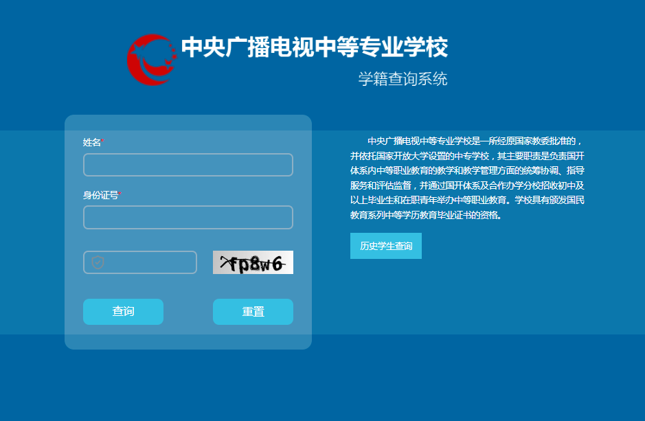 3fc65982f0f087e82dc24bc93676c543.png