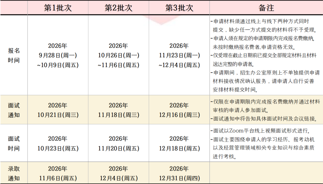 b19cb1e6a32405fe784802437f36e4f2.png