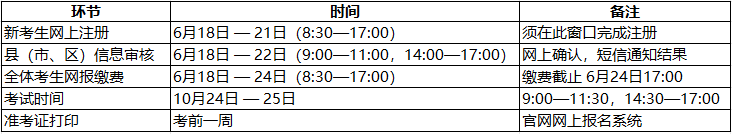 e86d7d356386690a5e8d4f71495d1866.png