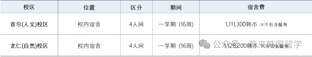 bdf7c3c9fb3f11a9cbb7d07275d1063b.png