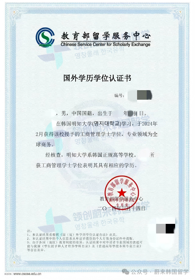 da9fd72d189cbc7e9fe8fd7d4ed8be72.png