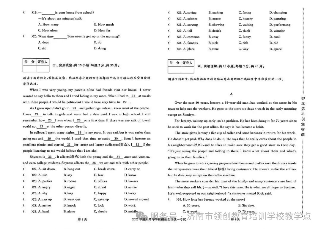 b084bcabaab2404f80ecf4a267e579c5.jpg