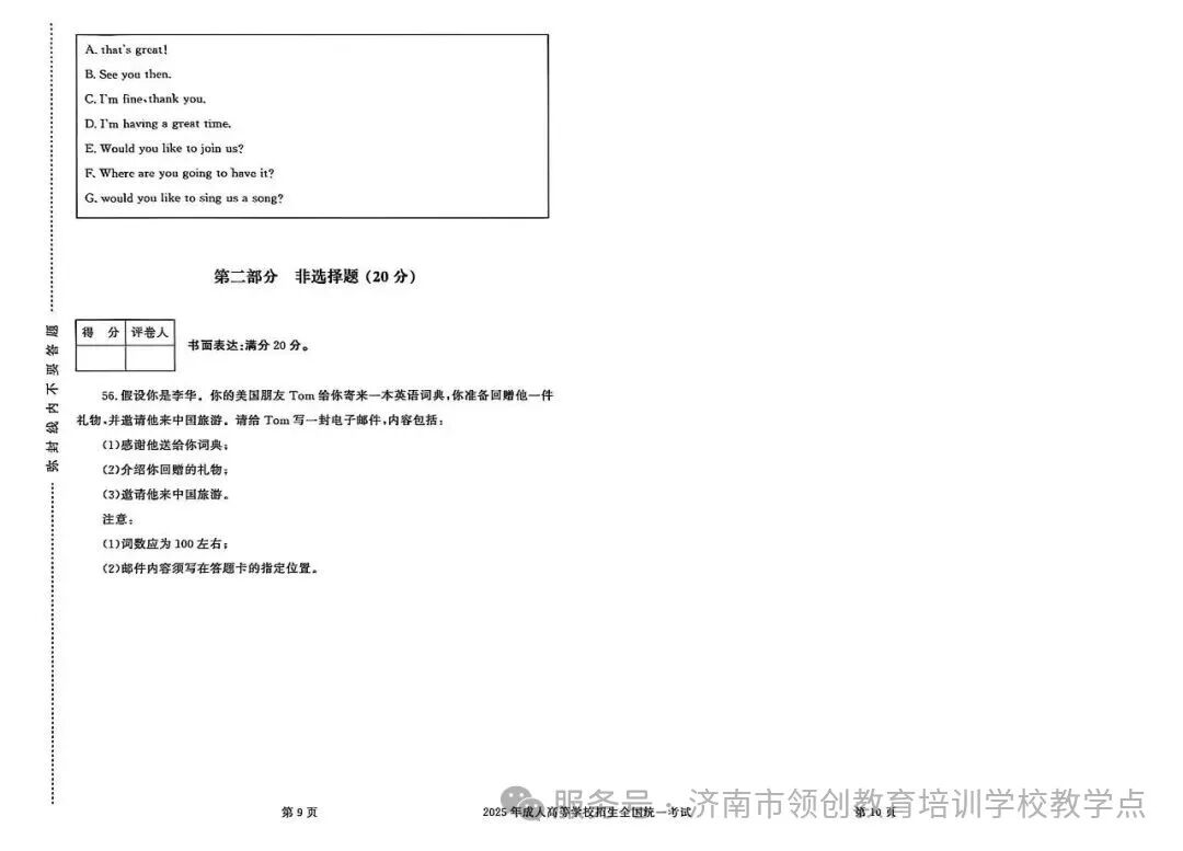 816bcc7f218c58ab48051c2fef8bb5c5.jpg