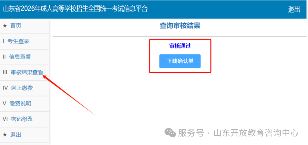 d5b9ff573634c4db4159cfd75ebe8635.png