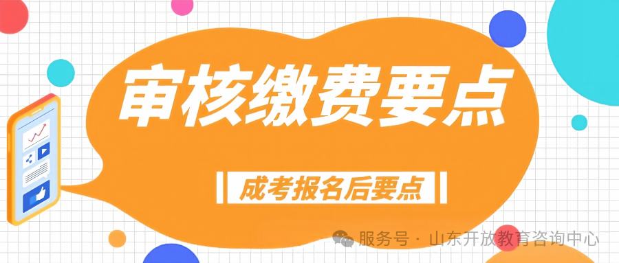 3da6587eecd2638caa3522d5a8f6014c.png