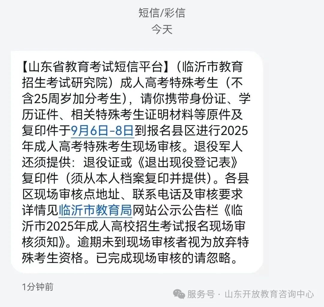 6f01bba46f4a1953ee40de18ba642f1f.jpg