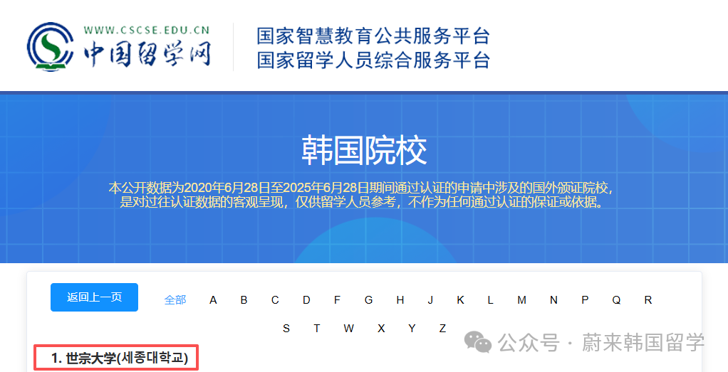 c37df4a5a1ba11438da96293215bd081.png