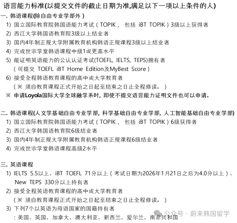 0ed9732e9ad50fc1f74c546c6e775cee.png
