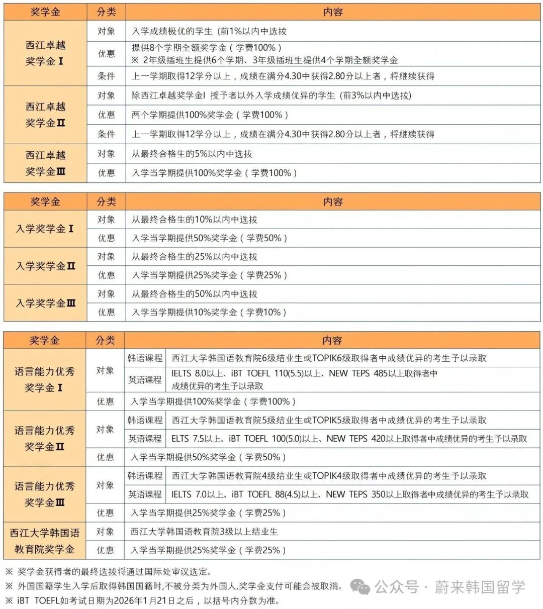 e1eaa551c2a16fe4e6f496c293e70292.jpg