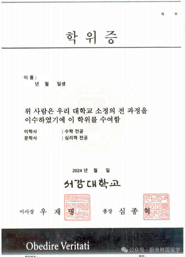 f00b3b6e033b358c828393fe2576ad4c.png
