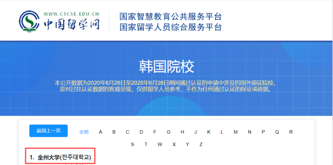 5259fdfb1fa8c29ed1fb70079b6bd655.png