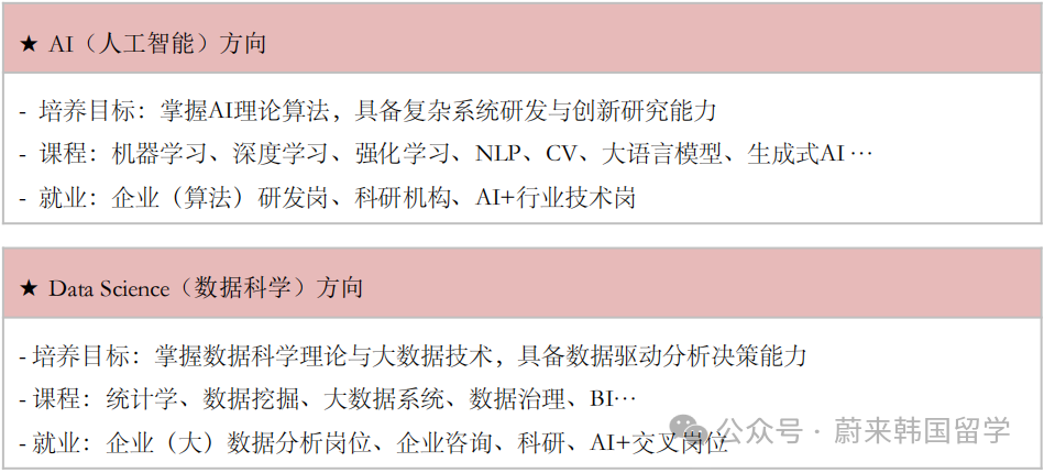 aa9ed6195180eca6f622920144f0987a.png