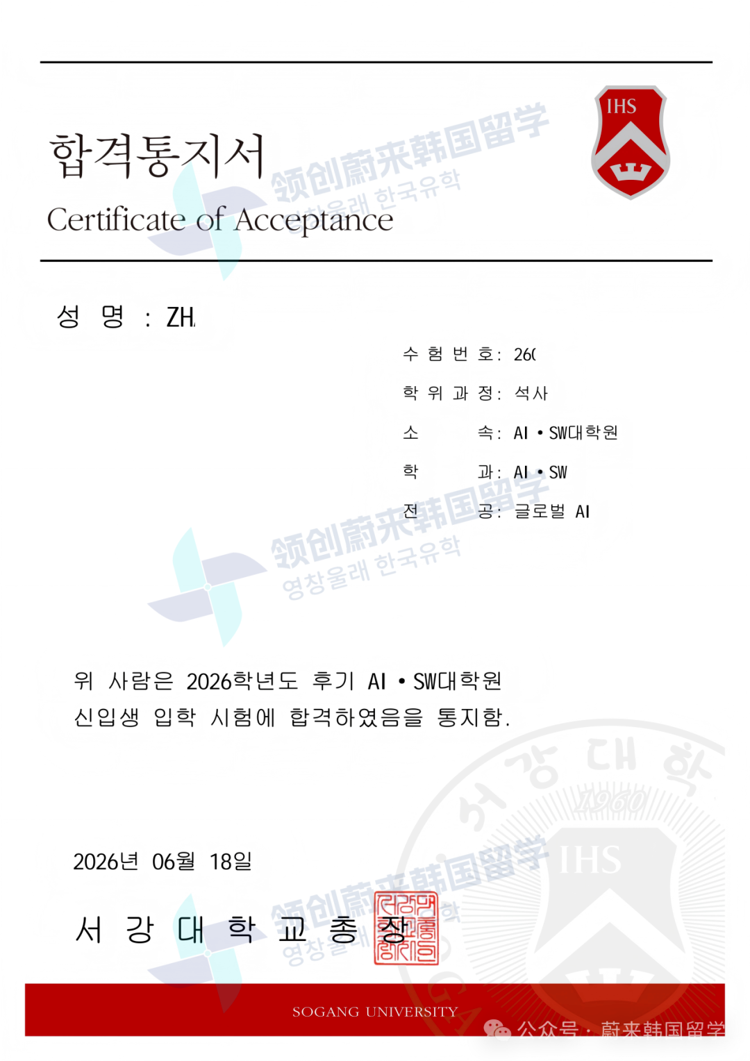 19f6ed2edb29cf3808ce29a50741397c.png