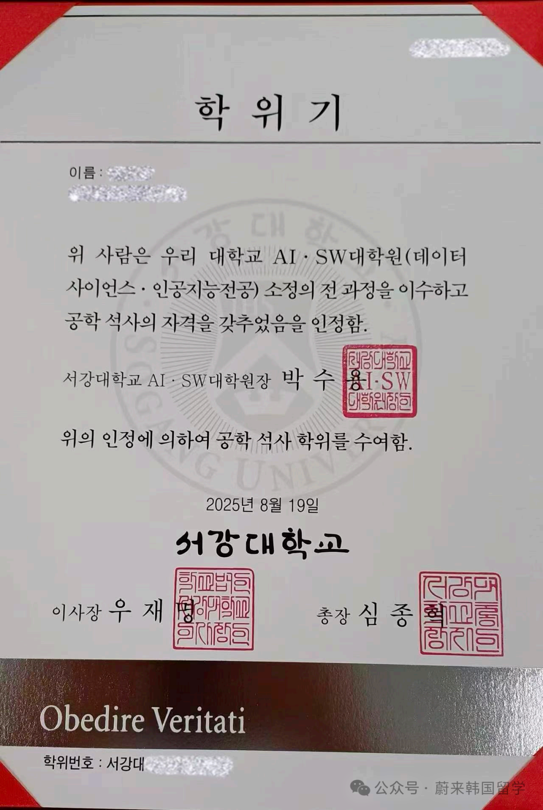8c072eb2ff5d29bec5f2e89666a35353.png