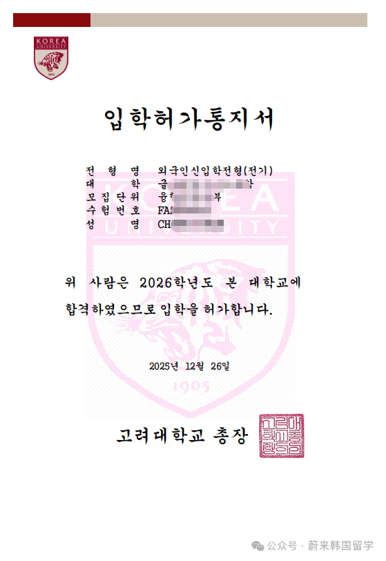 62718c580662d265d2e4dce9c3e55438.png
