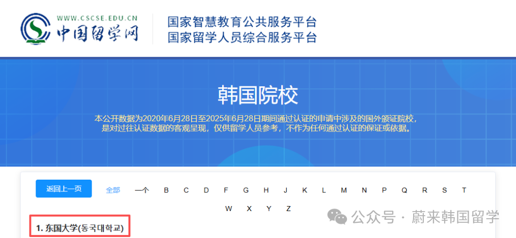 8794dade6547b12d4273116bee35ea03.png