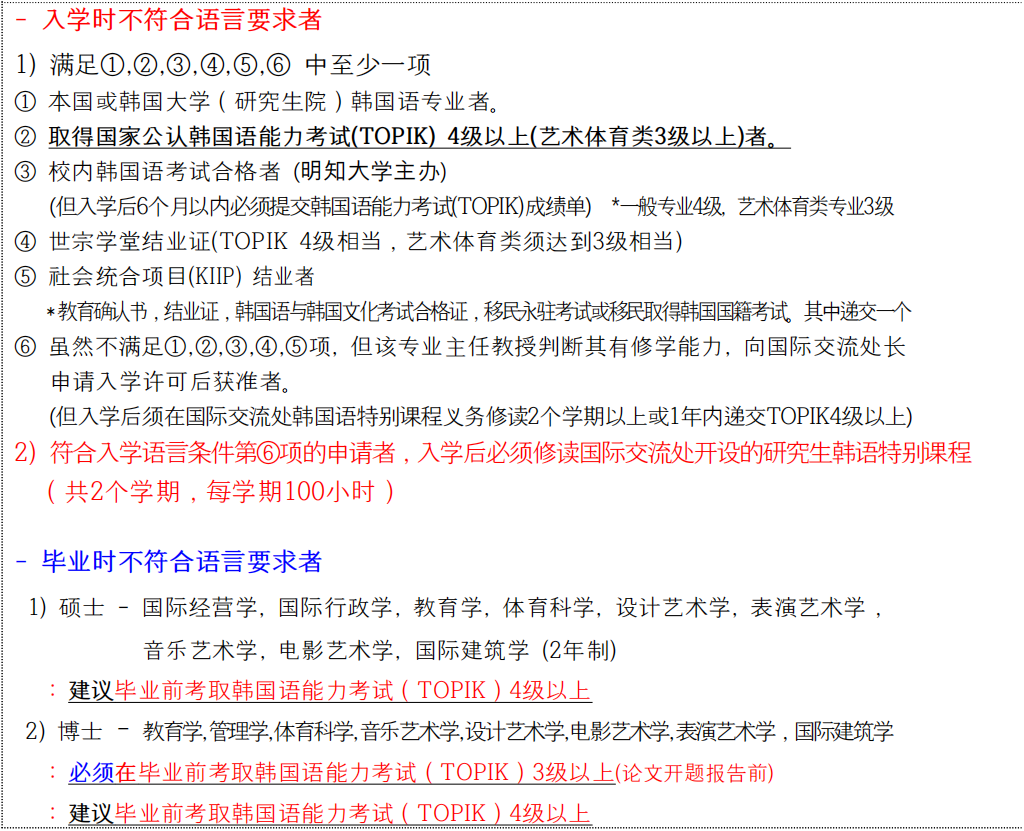 07b1e42dbb77fdcd939ac86fee468f9c.png