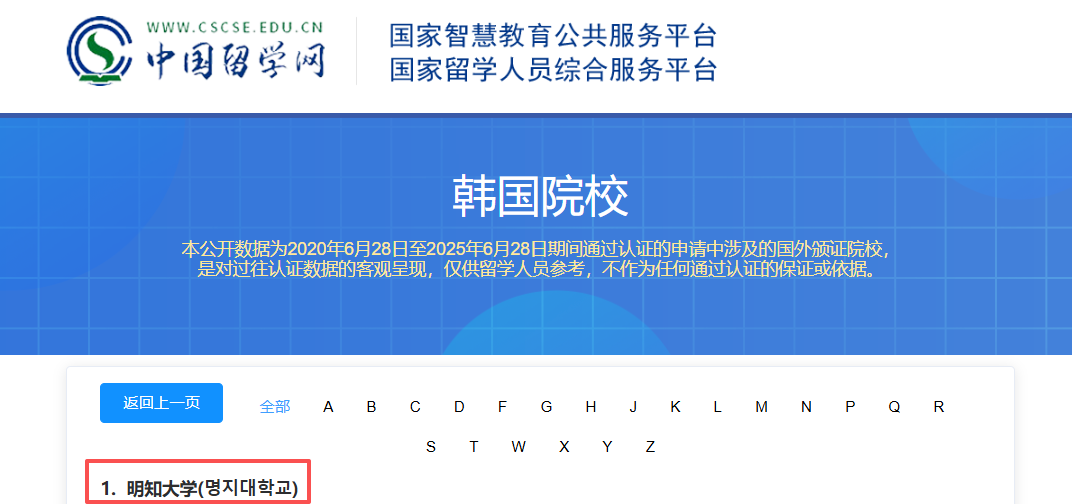9a7fa074aa0d6a07e71eed5b89f5840e.png