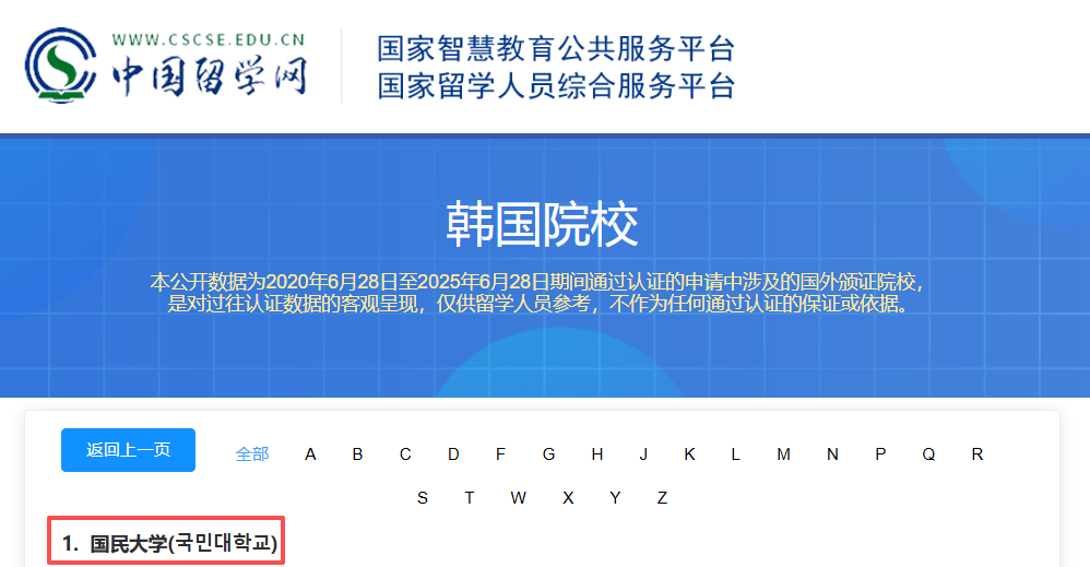 ca59cc01e70cd174d1bebf2a01c25ca8.png