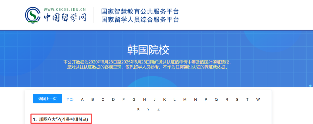ee02305387af493aee8d5011946ef962.png