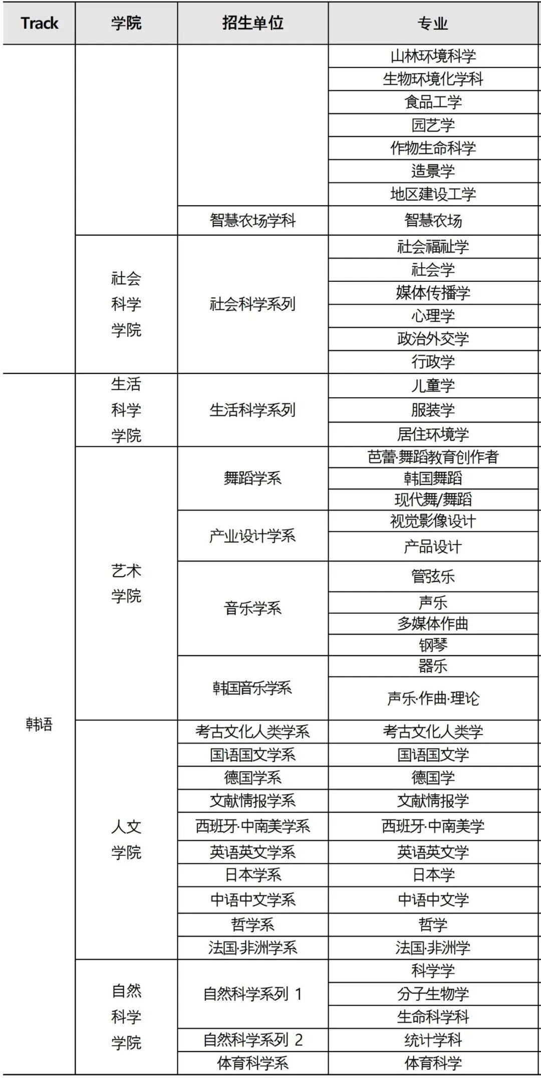 a574cc5d7dc9f6bcf2836214e4e38e3d.jpg