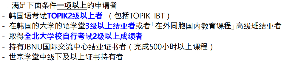 2c3b5b788c928ed15c690f46209fe59f.png