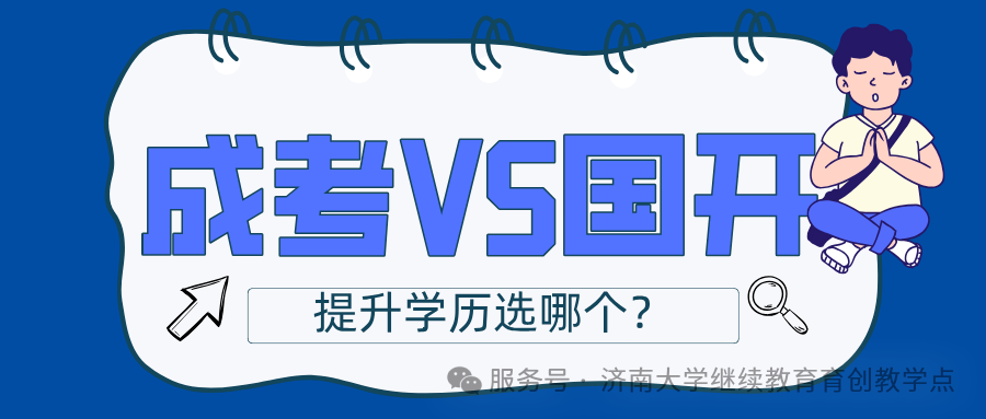 a49ea87c972a8de335bf2fe503c3abdc.png