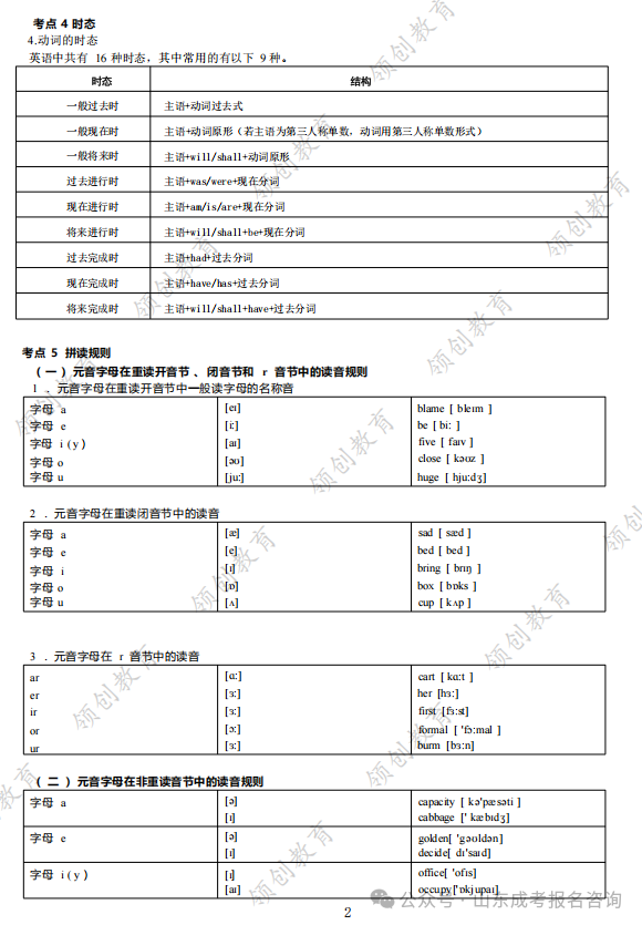 a4c91a8fc31f853ae2cbaf8f6e215ad7.png