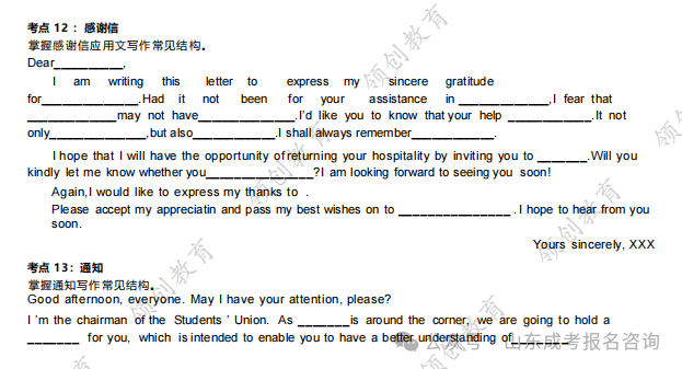 8ca2eef08f4ef4ba1a67917cff07795e.png