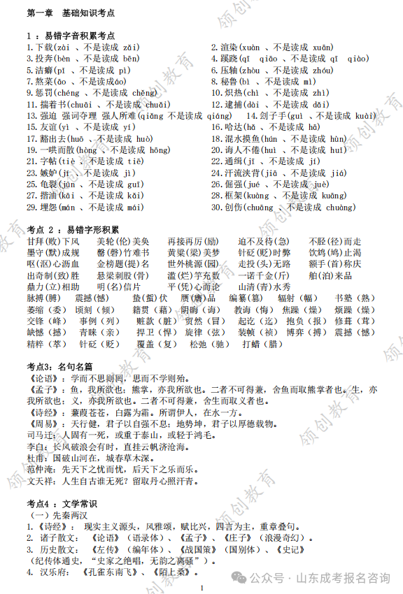 47d5ffa330ec4ce7922fc5728d0921c6.png