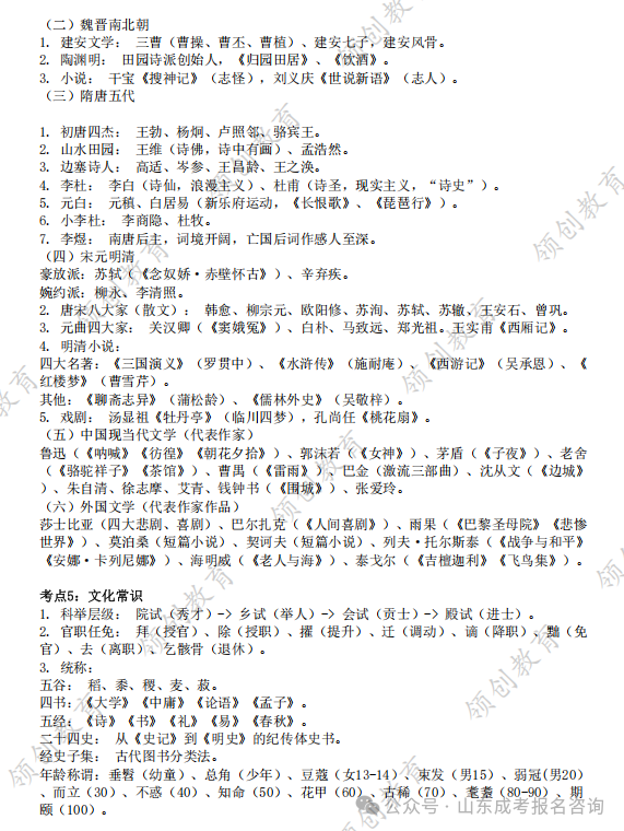 96e32840a968394046d293cf323fe2f2.png