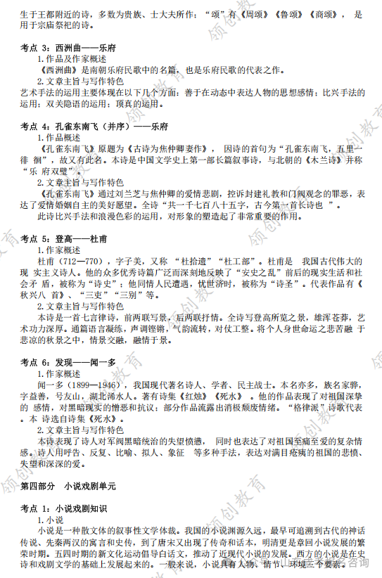 a50b47f11c0ba196c1d37a3dd3dfe98c.png