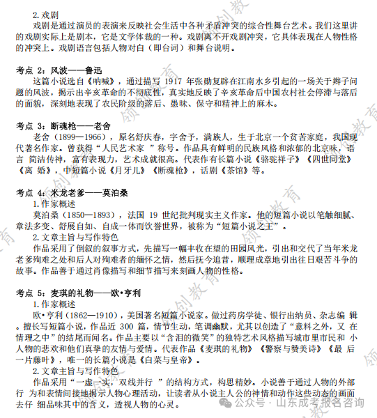 64029b17cac9e21de66834b59e0d04a6.png