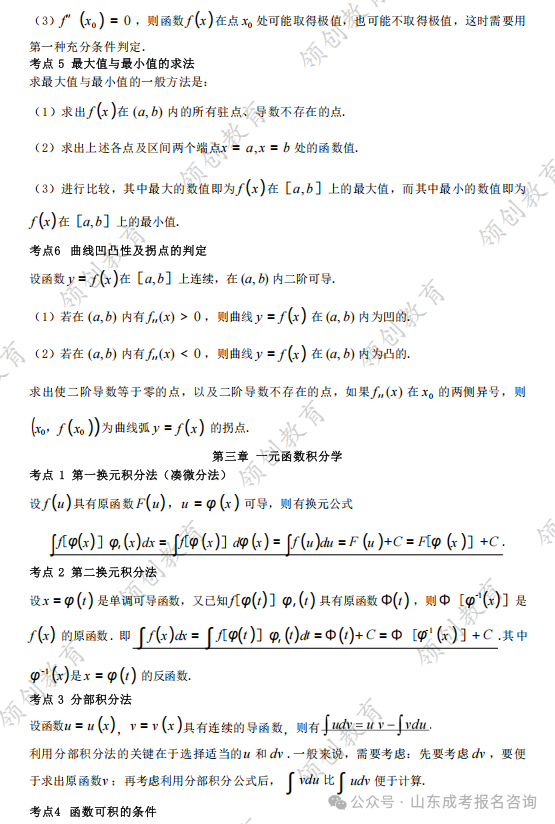7ba31d775f45bfccbb39dad3bfd8fa67.png