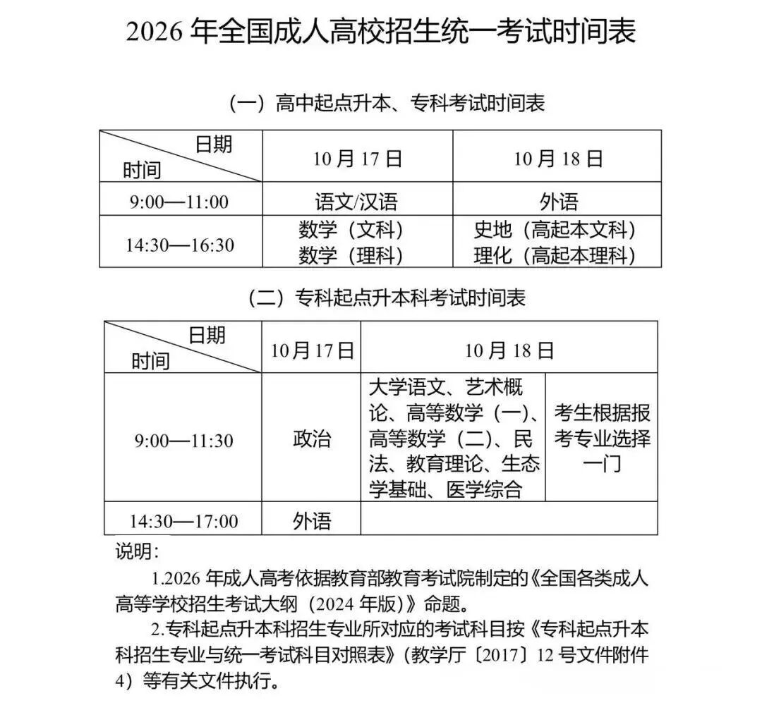 b91eb966a50db088109e4660031732cd.jpg