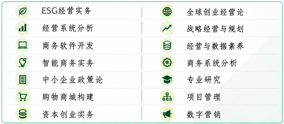 373f978a25266982bf1a93f114d90c20.png