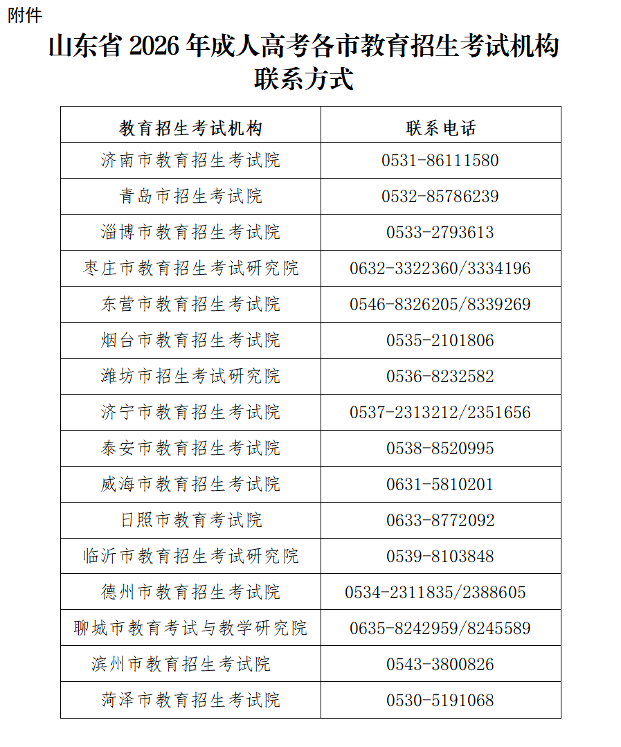 2aa8d3e1a2510703ea64c025b42ca62e.png